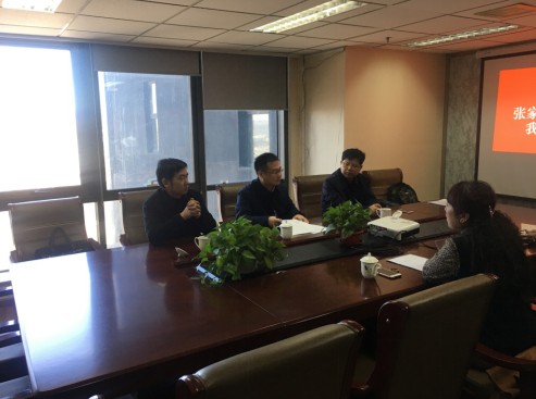 张家界创建国家高新区工作紧张有序展开
