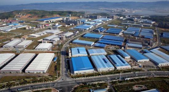 十堰积极创建国家高新技术产业开发区 打造“国家队”