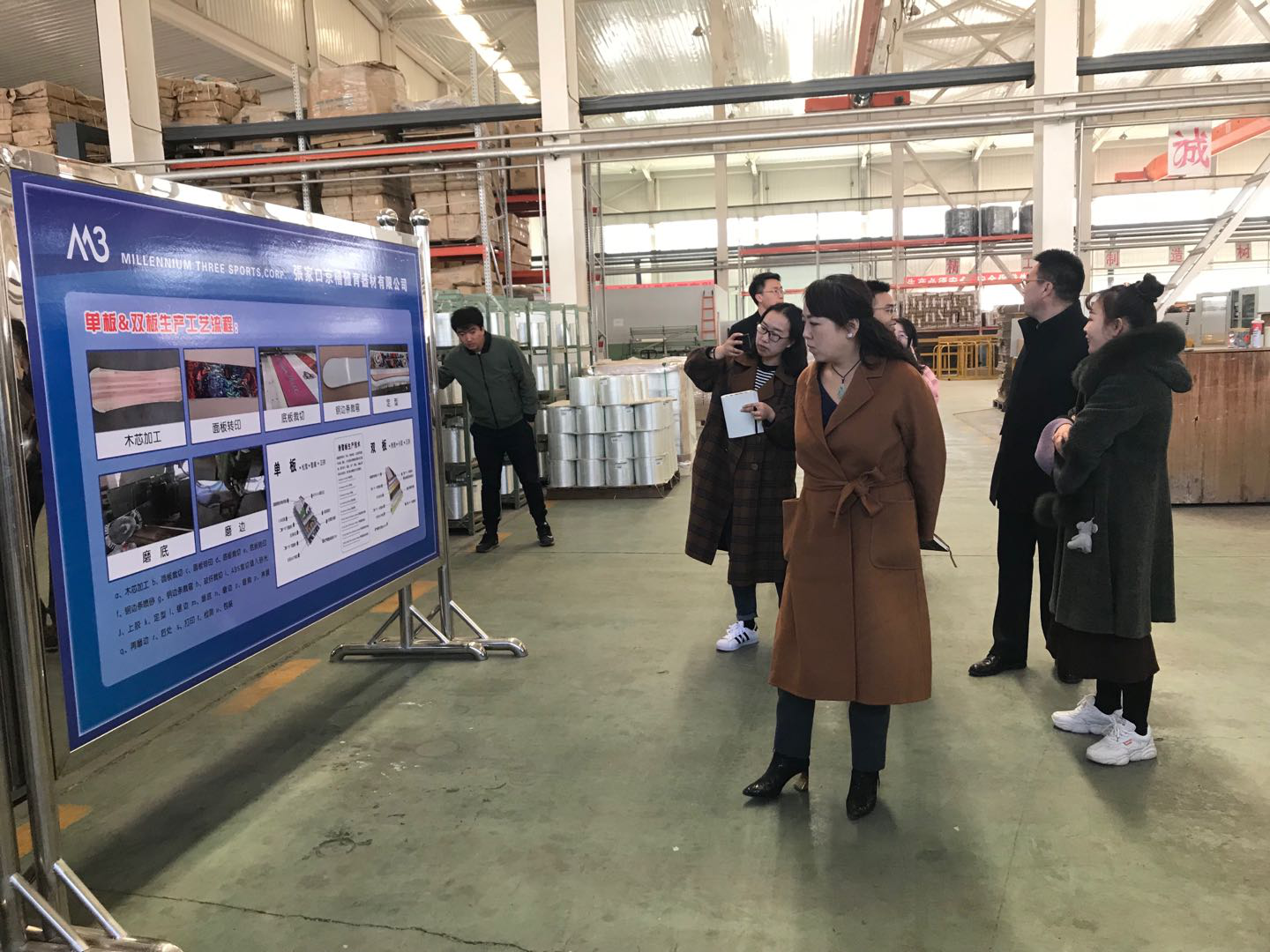 抢抓历史机遇,张家口向高质量发展迈进