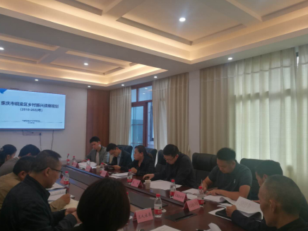 铜梁区乡村振兴战略规划编制工作顺利进行,获市区两级政府高度重视