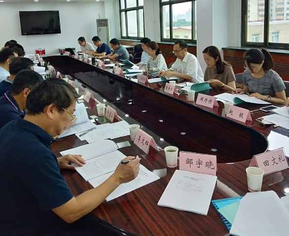 乡村特色产业发展正当时,我院积极参与规划研讨