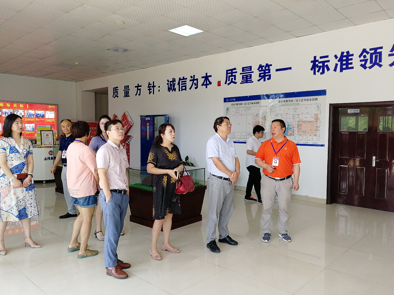 怀化继勇创国家高新区后，再度发力开展创新型城市建设