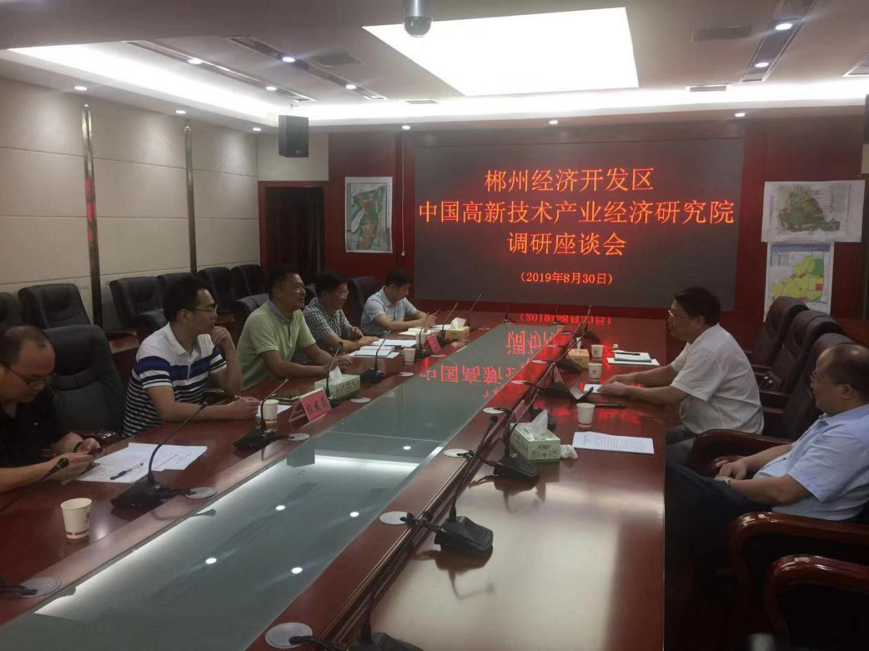 李文辉院长赴郴州开展前期调研 为“十四五”规划谋篇布局