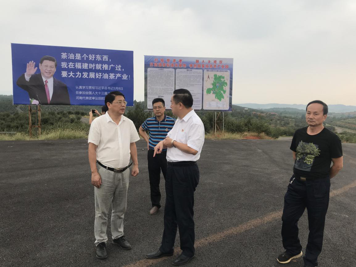 创新发展县域经济, 祁阳县与我院达成全面战略合作
