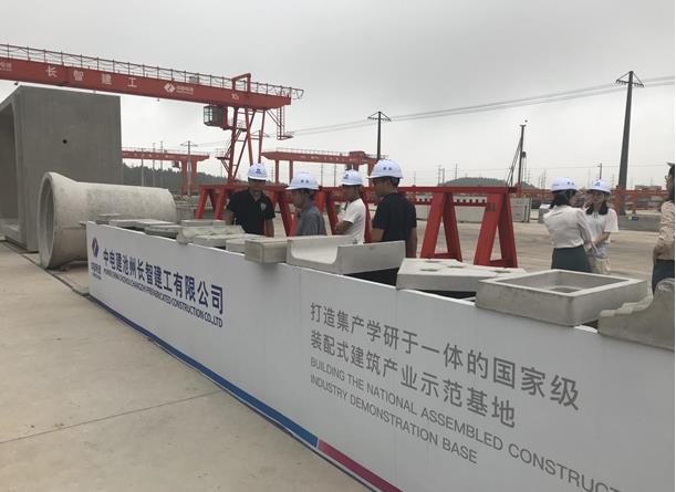 面向长三角,池州致力打造装配式建筑产业基地