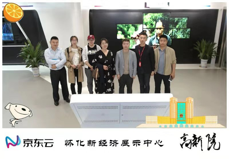文化和科技融合,怀化文化(广告)创意产业园向高质量发展迈进