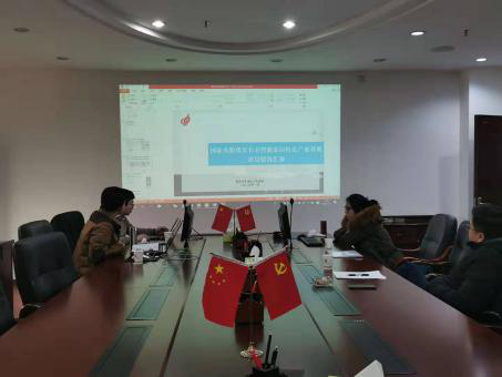 我院助力重庆市长寿区申报国家火炬特色产业基地