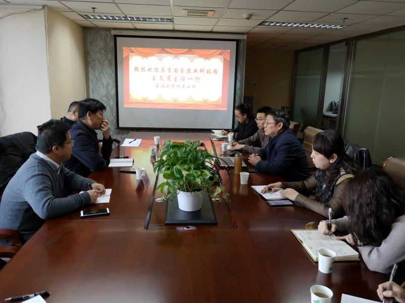 打造干旱荒漠地区绿洲农业发展样板，昌吉坚定向国家农高区迈进