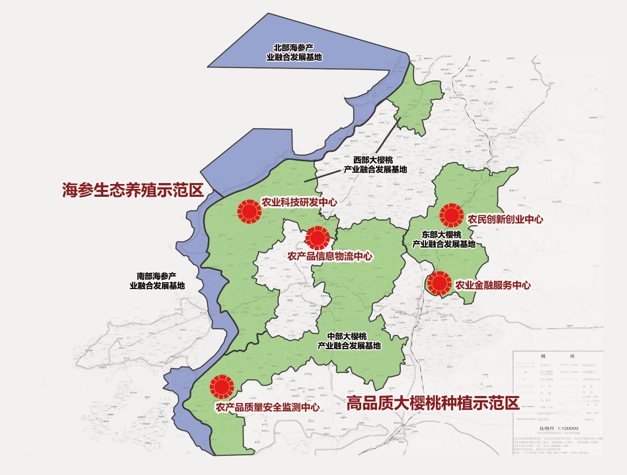 第五批国家现代农业产业园认定名单的公示附规划案例