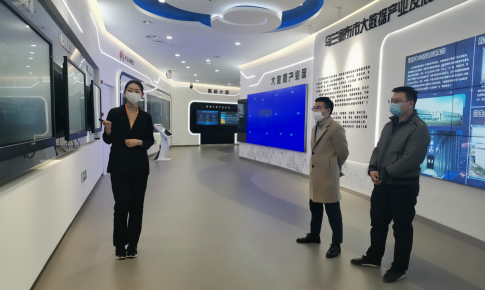 点亮智慧园区,察哈尔工业园区积极申创省级高新区