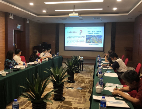 环京要塞,生态农业新高地正在崛起——河北承德升创国家农高区专家论证会圆满召开