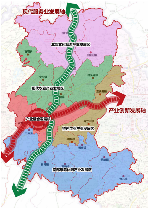 涟源市"十四五"规划