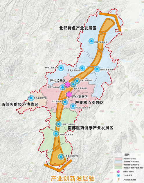 怀化工信局“十四五”发展规划