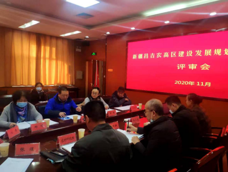 面向新时代召唤,新疆昌吉农高区建设按下“快进键”