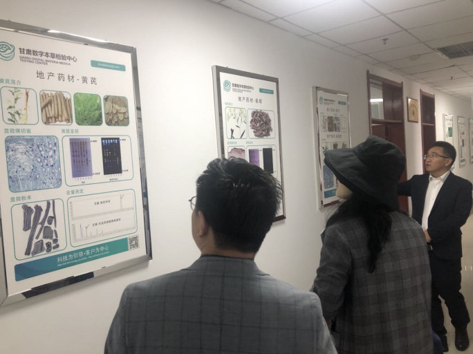 承载“千年药乡”之美誉,甘肃陇西抢抓国家火炬特色产业基地建设新机遇