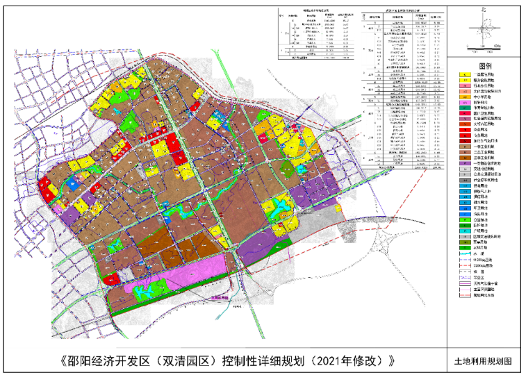 强信心·开新局丨“两项申报”助力邵阳老工业城市焕发新希望