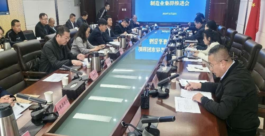从传统老工业基地到先进制造业高地，西北冶金有色大省“仰世而来”——我院