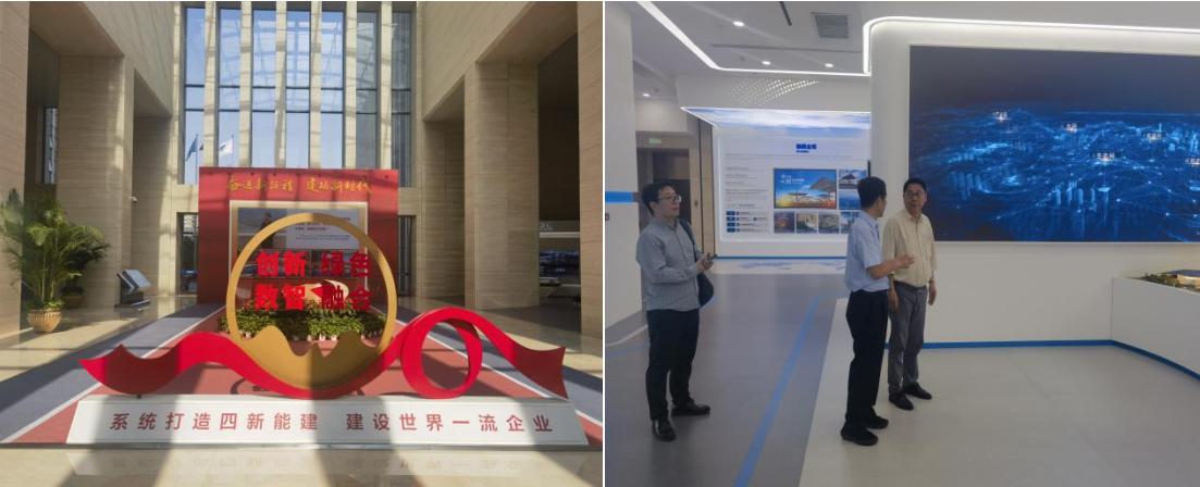 我院携手中国能源建设集团投资有限公司， 达成“专业智库+重量项目”地方服务计划