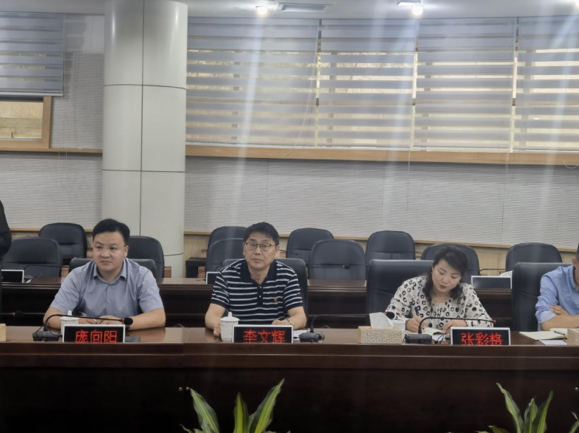 与城市同行之走入国家高新区——我院与伊犁州共赴怀化国家高新区学习交流