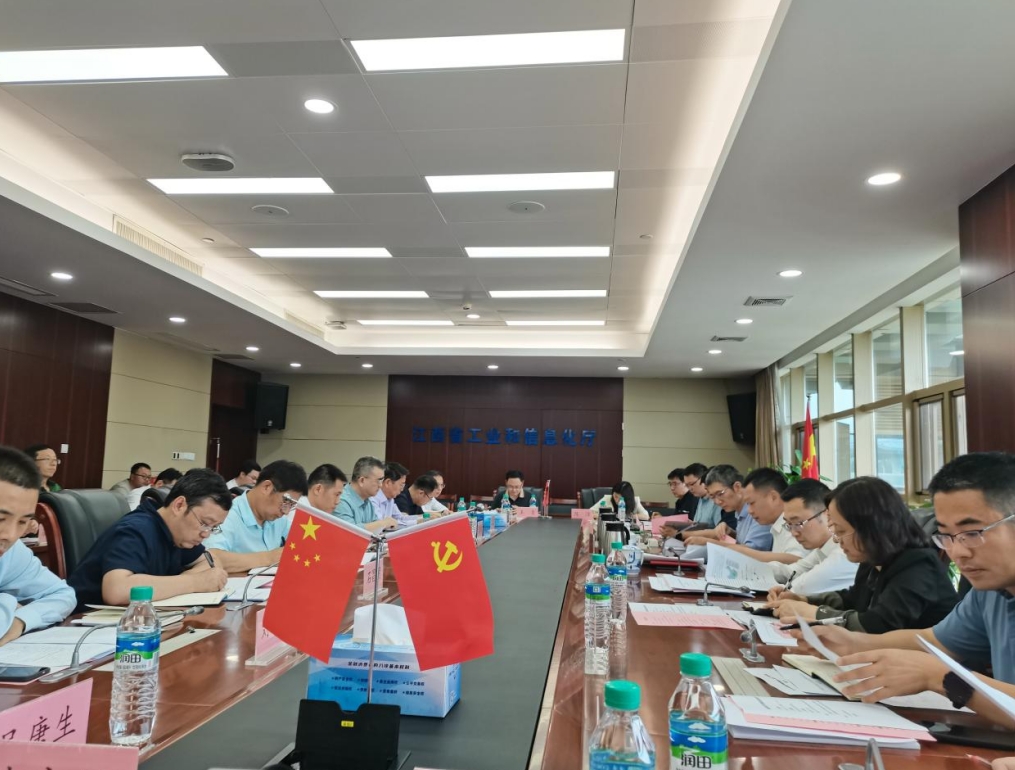同心协力共谋划 群策群力促创建——我院参加江西省创建国家航空先进制造业