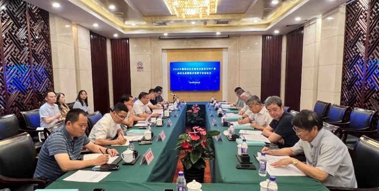 稀贵制造·彰显担当 我院助力郴州打造国家先进制造业集群