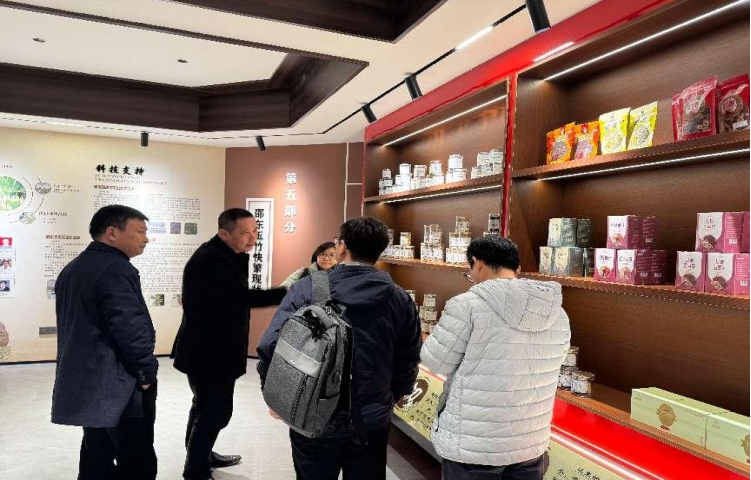 中国高新院课题组赴“中国玉竹之乡” 深度探索邵东国家现代农业产业园建设路径