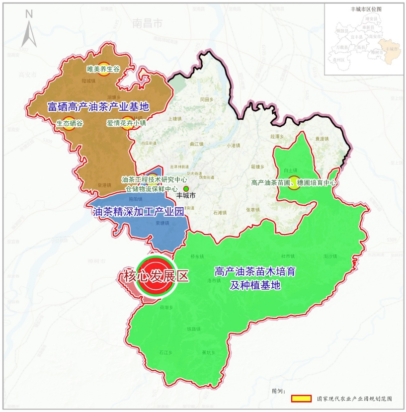 江西省丰城市现代农业产业园