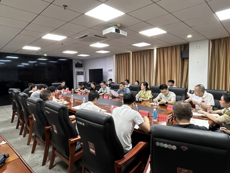 绘就循环经济新蓝图,我院赴衡阳市开展资源循环产业发展规划调研工作