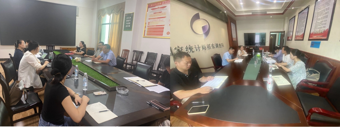 乘风破浪启新程 踔厉奋发谱新章——我院赴衡阳祁东县开展“十五五”规划编制调研
