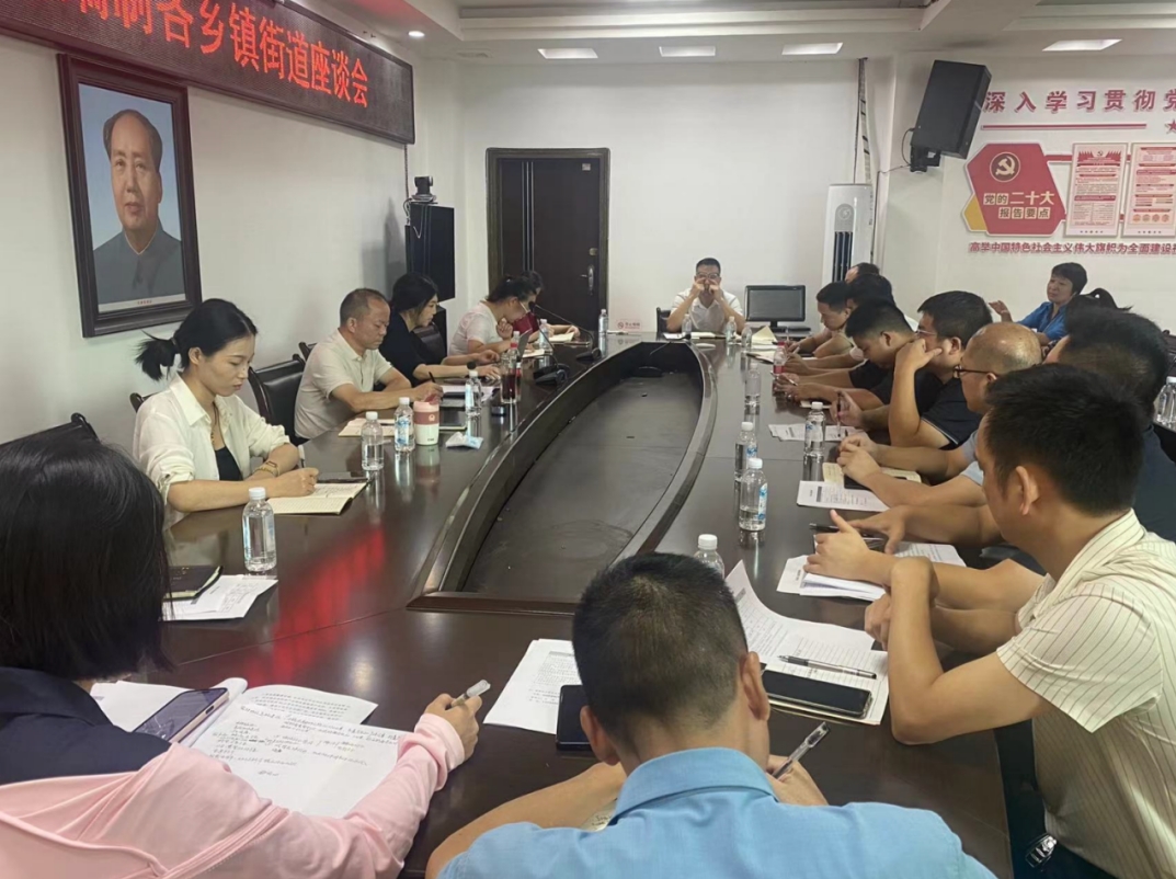 金融支持新型工业化，央行等七部门发文，划重点！