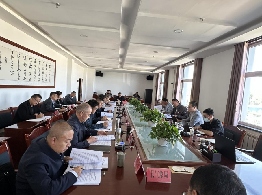 智献永昌 “十五五” ,共绘发展新蓝图——我院规划团队参加永昌县“十五五”规划征求意见座谈会