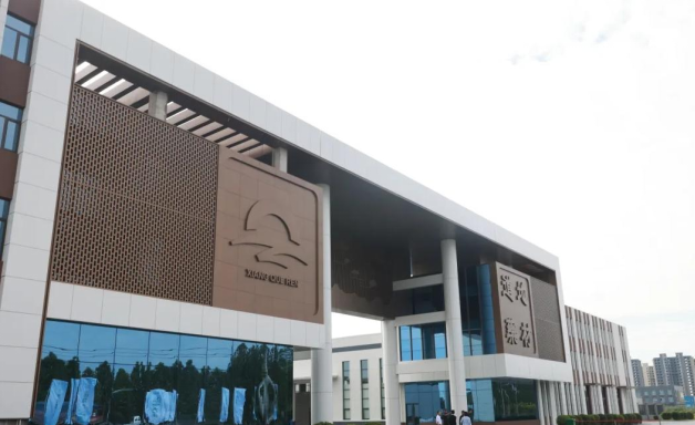 【“十五五” 规划专栏】我院赴邢台市内丘县开展 “十五五” 规划编制专项调研工作