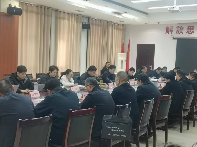 【“十五五” 规划专栏】我院赴邢台市内丘县开展 “十五五” 规划编制专项调