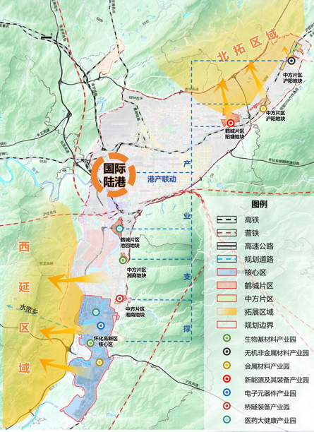 怀化高新技术产业开发区国民经济和社会发展第十五个五年规划纲要