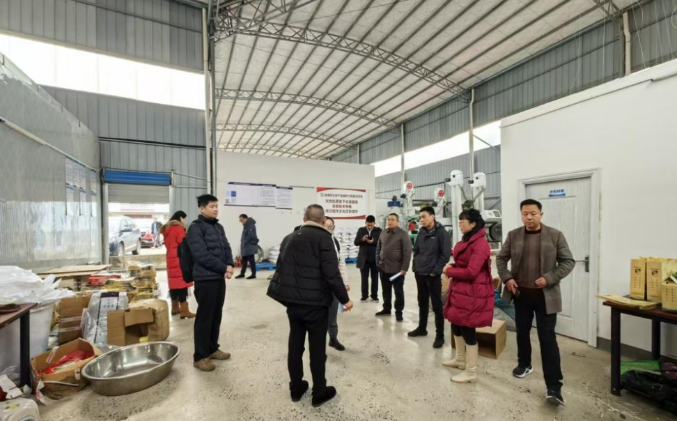 深耕细研谋创建 精准赋能兴农桑——我院赴新化县开展国家现代农业产业园申报专项调研