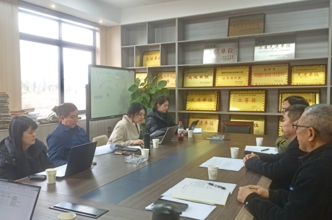 技改升级工业焕新，强链壮群聚势跃升——我院赴南阳市开展制造业新型技术改造城市试点调研