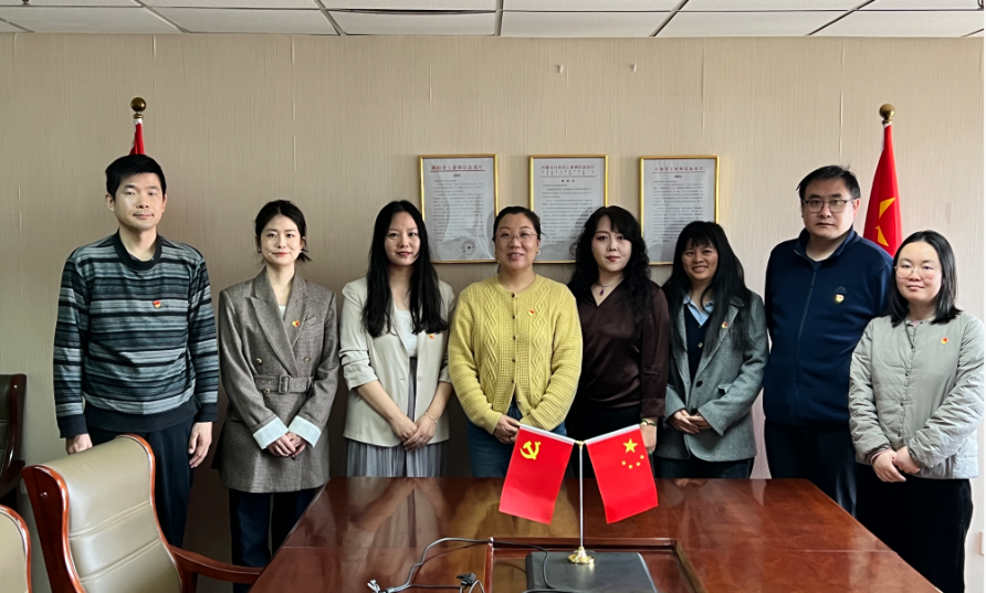 立足智库使命，强化党建引领，开创发展新格局——热烈祝贺中共中机华智（北